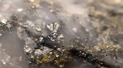 На Чукотке открыли крупнейшее месторождение золота