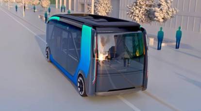 In the West, showed the concept of modular unmanned vehicles for the city