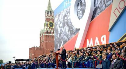 9 mai 2020: comment la Russie veut ruiner l'anniversaire de la victoire