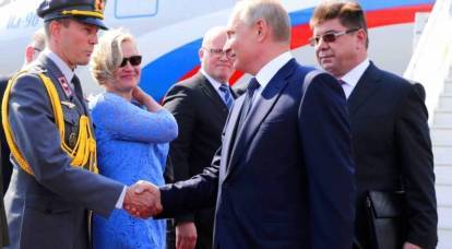 "Putin militante": los finlandeses hablaron sobre la próxima cumbre de Rusia y Estados Unidos