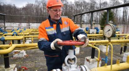 基辅拒绝俄罗斯天然气工业股份公司提出的缔结新的运输合同的提议
