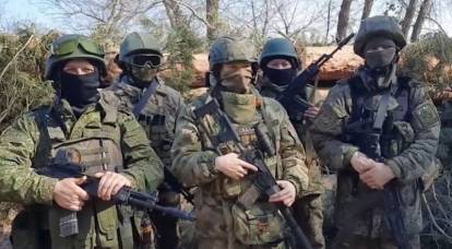 ISW: Российские войска продвинулись с юга в направлении дороги на Константиновку
