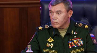 Герасимов заявил о противостоянии армии России со всем коллективным Западом