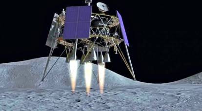 Ukrainian engineers have developed a "jumping" lunar module