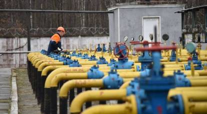 Ukrayna rekor gaz rezervlerini açıkladı