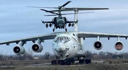 Появились кадры посадки вертолета Ка-52 на крышу транспортника Ил-76