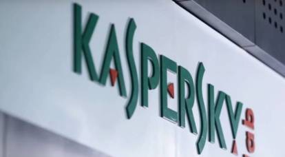 Cyber ​​threat from the Middle East: Kaspersky revealed details