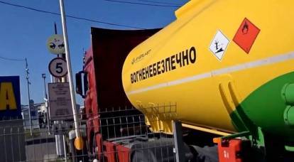 Transcarpathia declared "fuel sovereignty" from the rest of Ukraine