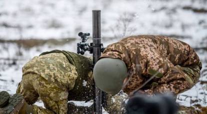 "Ryssarna kommer att slå igenom oväntat": Amerikaner talade om situationen för de väpnade styrkorna i Ukraina