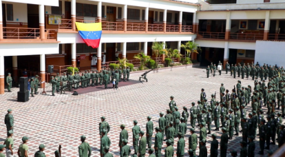 Венесуэла размещает войска на побережье из-за угрозы со стороны Гайаны