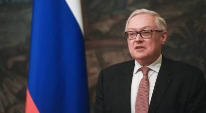 Außenministerium: Russland wird den amerikanischen Ultimaten zum INF-Vertrag nicht folgen