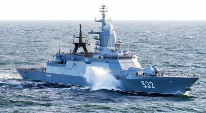 Russische Schiffe eskortieren amerikanische Zerstörer in die Ostsee