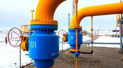 In Russia, they announced the liquidation of infrastructure for gas supplies to Ukraine