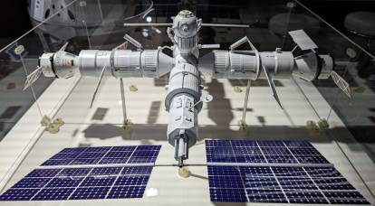 The project of the Russian orbital station is presented