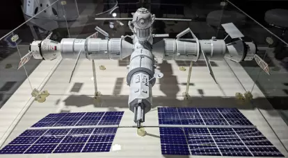 Представлен проект российской орбитальной станции