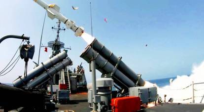 “Denizaltılara karşı güçsüzler”: ABD sakinleri Ukrayna'ya Harpoon füzelerinin tedariki hakkında konuştu