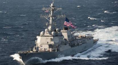 Демонстративный проход эсминца США: вызов, который Россия не заметила