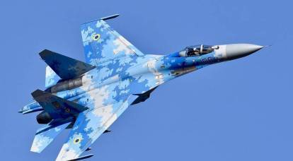 La source a annoncé la formation de pilotes militaires afghans dans l'intérêt de Kyiv