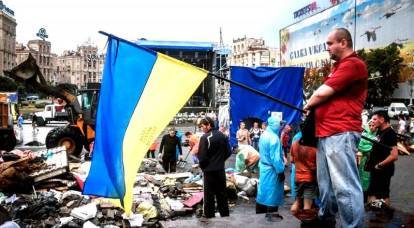 우크라이나 인은 노예이며 우크라이나 당국은