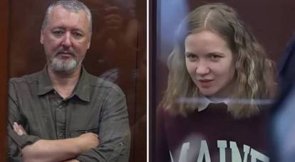 Kaksi "tähteä": Igor Strelkov ja Daria Trepova tuomittiin samana päivänä