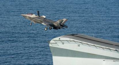 Los lectores del Daily Mail comentaron sobre la "carrera" por los restos del F-35 con los rusos.
