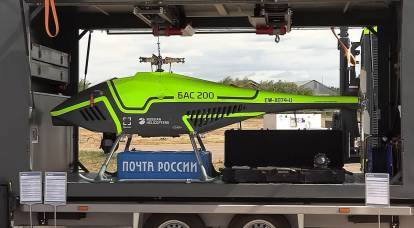 Primul elicopter cu dronă comercială din Rusia este supus unor teste de stat