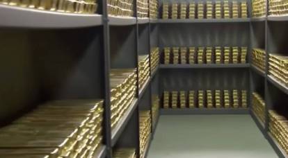 L'Ukraine a réduit sa réserve d'or et de change en raison de dettes