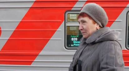 La Duma di Stato ha mostrato gli interni delle nuove carrozze di seconda classe delle Ferrovie russe