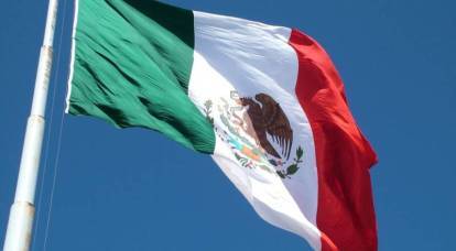 Американцы готовят госпереворот в Мексике