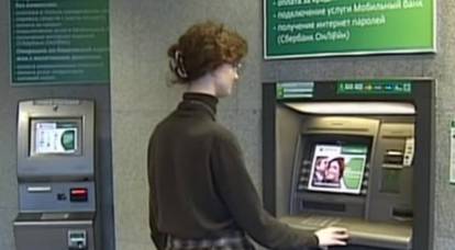 Sberbank müşterilerinin kartlarından para çalmak için yeni bir plan açıkladı