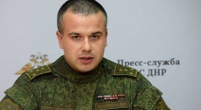 AGİT'e provokasyon: Donetsk, Poroshenko'yu "alçakça planlar" hazırlamakla suçladı