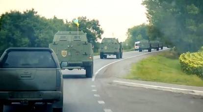 Kiev, Batı'nın Ukrayna Silahlı Kuvvetlerine yönelik silah tedarik hacmini neden azalttığını açıkladı