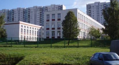 La misma escuela de Moscú es "minada" por tercera vez