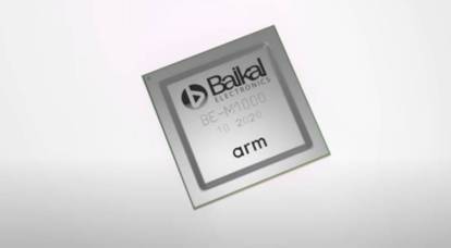Processor manufacturer Baikal assessed the impact of Western sanctions