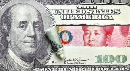 80 млрд юаней вместо доллара: Россия сделала свой выбор