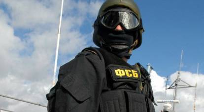 Украина мстит за Керчь: в розыск объявлены офицеры ФСБ России