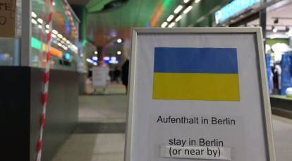 В Германии десятки румын притворились украинскими беженцами