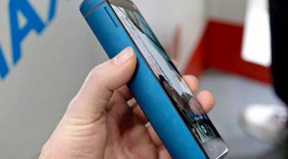 Ein echter "Baustein": Energizer zeigte ein riesiges Smartphone