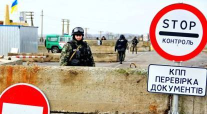 Il vero motivo della chiusura del confine ucraino è stato nominato