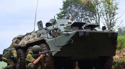 Taistelut Kremennajan lähellä: Moskovan pataljoona etsii läpimurtokohtaa
