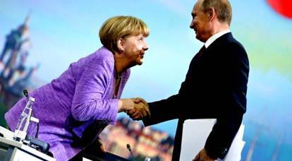 Trump wepchnął Europę w ramiona Rosji