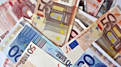 ЕС утвердил изъятие доходов от замороженных активов РФ в пользу Украины