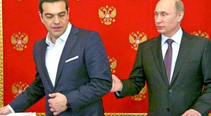 A Grécia decidiu finalmente romper com a Rússia?
