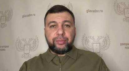 Глава ДНР: Поставка ЗРК Patriot на Украину будет означать начало нового опасного этапа конфликта