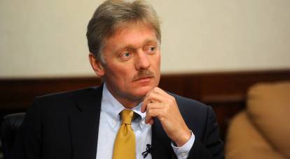 Peskov war überrascht von den Rosstat-Daten über den Geldmangel unter den Russen