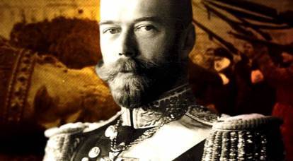 February 1917: The Emperor's Fatal Mistakes