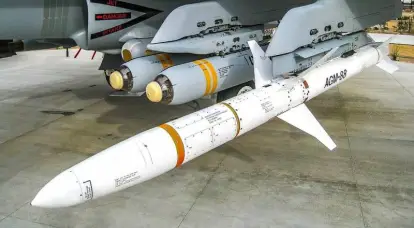 ABD, Ukrayna'ya hizmet ömrü neredeyse 88 yıl önce dolan AGM-30 HARM füzelerini tedarik etti