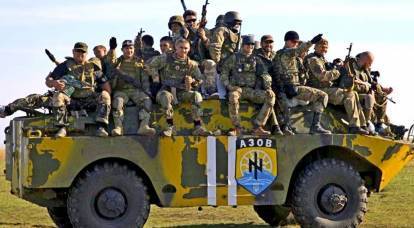 Ukrayna Ulusal Muhafızları, Donbas'ta Ukrayna Silahlı Kuvvetlerinin mevzilerine havan topu attı