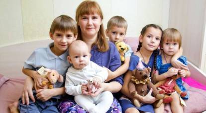 Die russischen Behörden rieten, Frauen mit vielen Kindern zu sterilisieren