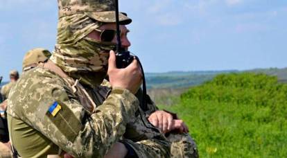 Legião estrangeira ucraniana reduzida pela metade